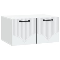 TV ormar za zid 59,5 x 41 x 30 cm, konstruirano drvo, bijela