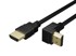 CLASSIC Kutni HDMI kabel 1,5 m