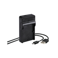 HAMA USB punjač baterija za kameru Travel