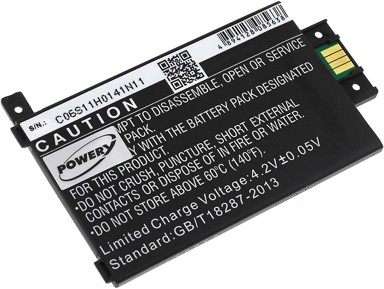 Baterija za Amazon Kindle Paperwhite 2014 Version / Typ 58-000008