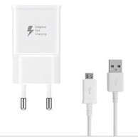 SAMSUNG Kućni punjač micro usb (5v 2a) - afc