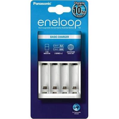 PANASONIC Punjač baterija Eneloop Basic BQCC51E, 4 mjesta za punjenje, bez baterija