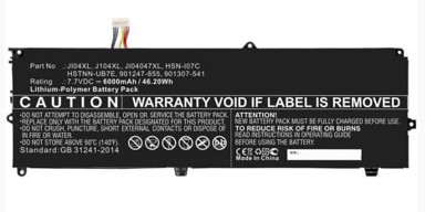 COREPARTS Baterija, za HP prijenosno računalo, 43,32 Wh, 7,6 V, 5700 mAh, 4 ćelije, Li-ion, crna