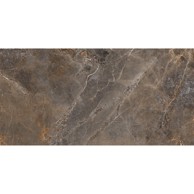 CERRAD Vanjske podne pločice Sofija brown 59,7x119,7 cm 1. klasa 1,43 m², smeđa