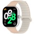 GS Silikonska narukvica za Xiaomi Redmi Watch 4/Smart Band 8 Pro/9 Pro, bež-bijela