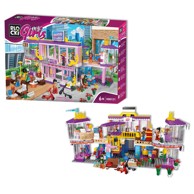 MYGIRLS Trgovački centar, 713 komada