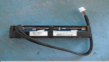 HP Enterprise SPS-baterija 96 W MEGACELL 260MM-B, 878644-001