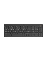 HP Bežična tipkovnica 225