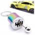 Privjesak za ključeve Gearbox Neochrome