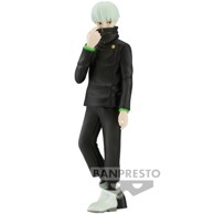 Jujutsu Kaisen Figura Toge Inumaki Jukon No Kata, 15 cm