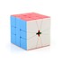 Rubikova kocka SQ1 (Square-1) 3x3