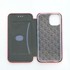 Preklopna maska za Apple iPhone 11 Pro Max, crvena