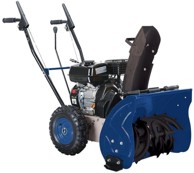 REM POWER Freza za snijeg STEm 5057