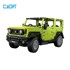 CADA Građevinski set, Suzuki Jimny, C51201W