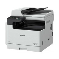 CANON Multifunkcijski uređaj imageRUNNER 2425i II, DADF