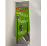 SONY PS2/PS3 RGB na SCART kabel