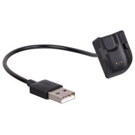 AKYGA Punjač za pametni sat Samsung Galaxy Fit 2 AK-SW-07