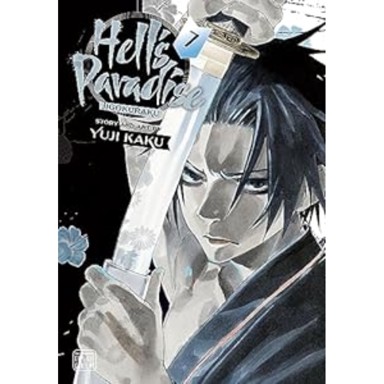 Hell´s Paradise: Jigokuraku vol. 7