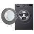 LG perilica F4WR511S2M (A) 11 kg 1400 okr parno pranje crna