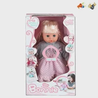 Lutka beba Bonnie sa zvukom