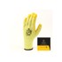 LACUNA Zaštitne rukavice DIFFER S LATEKS PREMAZOM ŽUTA VEL. 10