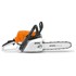 STIHL Motorna pila MS 251