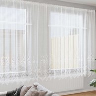 Gotove zavjese 750x200 cm, bijele