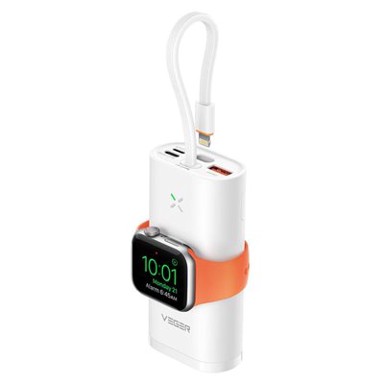 VEGER Powerbank prijenosni punjač MagFan, bijeli, 10000 mAh, bežični