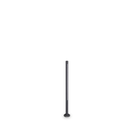 LED stajaća svjetiljka Jedi, PT H080, IP65, ID306780, antracit