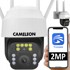 DEXXER WiFi kamera, 2 MP, Full HD, rotacija, LED