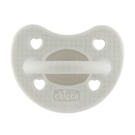 CHICCO Duda varalica PhysioForma Luxe, 2-6 mjeseci, siva