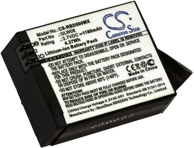 Baterija za ActionCam Rollei 500 / 500 Sunrise / Typ GLW08