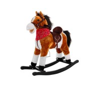 Konjić na ljuljanje, smeđi