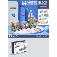 Magnetski blokovi za slaganje, 75 kom