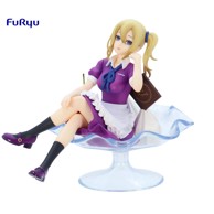 KAGUYA-SAMA: LOVE IS WAR Figura Ai Hayasaka, 15 cm