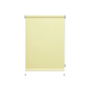 GARDINIA Žuta rolete 42, 5x150 cm Mini Sonata