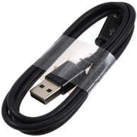 SAMSUNG Kabel za punjenje, ECB-DU5ABE, USB-A na Micro-USB, 1 m, crna