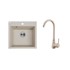 KUCHINOX Granitni sudoper Laveo Alena set s miješalicom i sifonom bež 49x49 cm