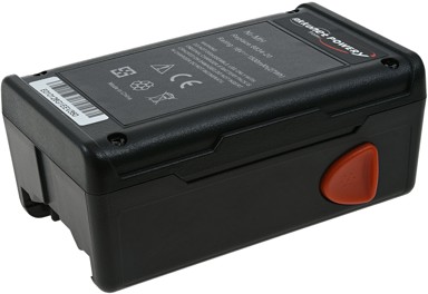 Baterija za Gardena SmallCut 300 8834-20