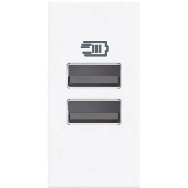 LEGRAND Classia usb utičnica tip a + tip a/3a 1m bijela rw4191aa