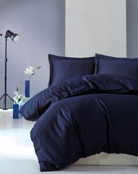 Komplet posteljine Elegant King 240 x 200 cm, tamnoplavi