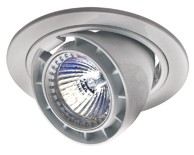 Ugradbena rasvjeta ELC-268 NM