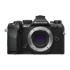 OM Kamera O-MD E-M5 Mark II body, 20.4 MP, 4K video, 5-osna stabilizacija, crna