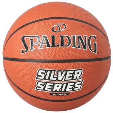 SPALDING Košarkaška lopta SILVER SERIES, sintetička koža, narančasta boja, veličina 7