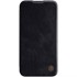 NILLKIN Kožna Qin Pro torbica za iPhone 13 / 14, crna