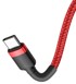 BASEUS Podatkovni kabel Cafule Type-C PD 2.0/QC 3.0/60 W/20 V/3 A, 2 m, crveni CATKLF-H09