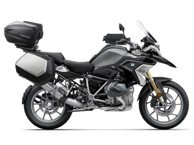 SHAD Bočni nosač za kofere od 3 dijela za BMW R 1200 GS adventure /w