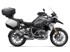 SHAD Bočni nosač za kofere od 3 dijela za BMW R 1200 GS adventure /w