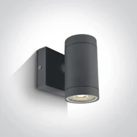 Zidna svjetiljka, 1xGU10, 35W, 230V, IP54, DM67130E/AN, antracit
