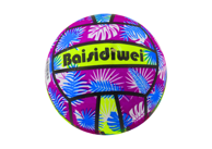 Gumena lopta Bright Leaves, ljubičasta, 24 cm